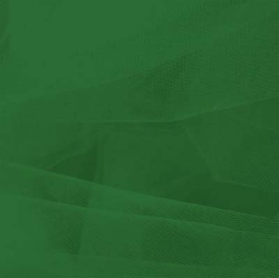 Kód: Puha fátyol tüll